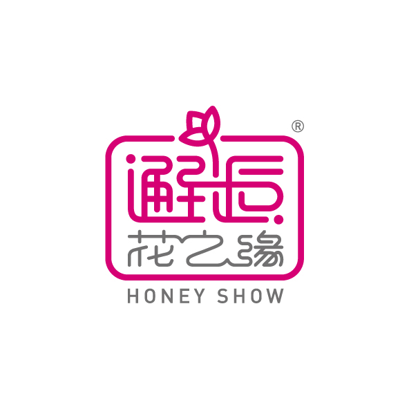 麗江邂逅（hòu）花之緣