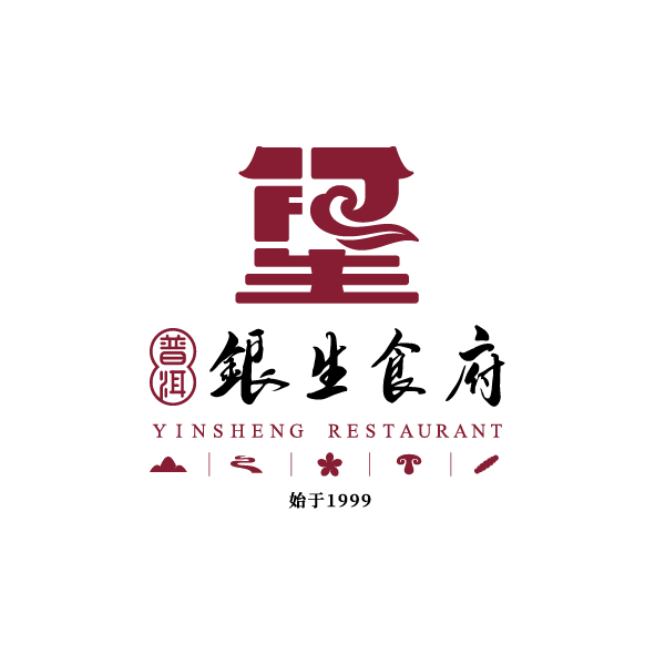 普（pǔ）洱銀生食府