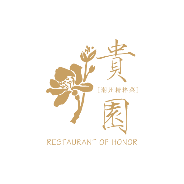 雲南（nán）貴園餐廳