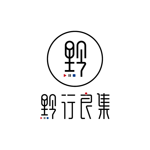 貴州黔行（háng）良集文化
