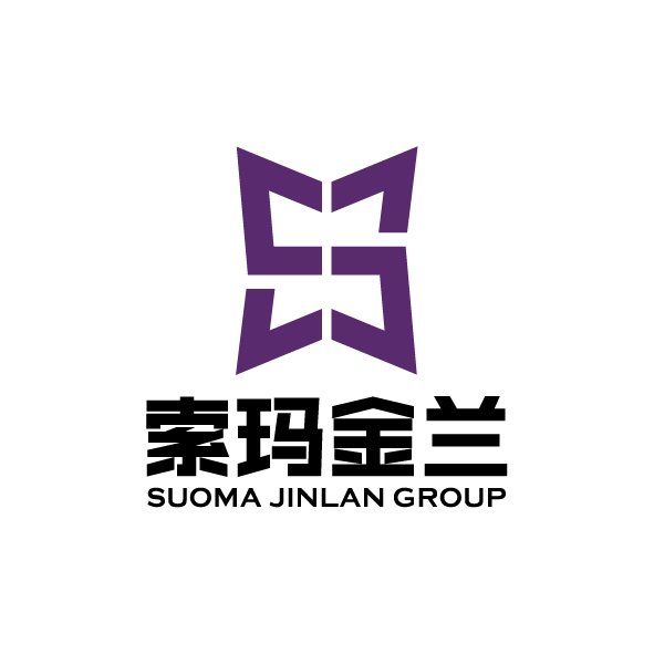 貴（guì）州索瑪金蘭集團