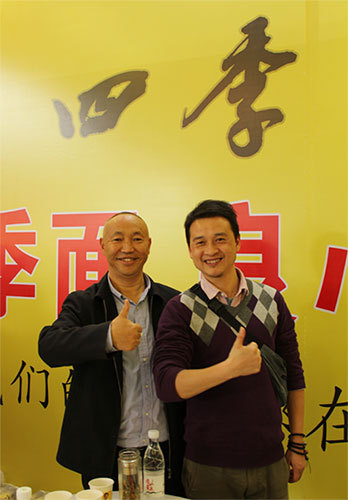 時光影（yǐng）像104