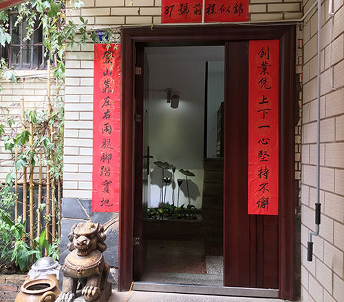 時光影像121