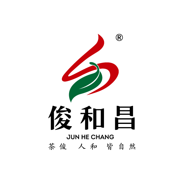 雲南俊和（hé）昌茶（chá）業